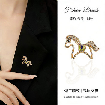 2026 Year of the Horse Exquisite Hollow-Out Colored Diamond Pony Brooch for Men and Women, Cute and Unique New Year Pin, Elegant Brooch Accessory