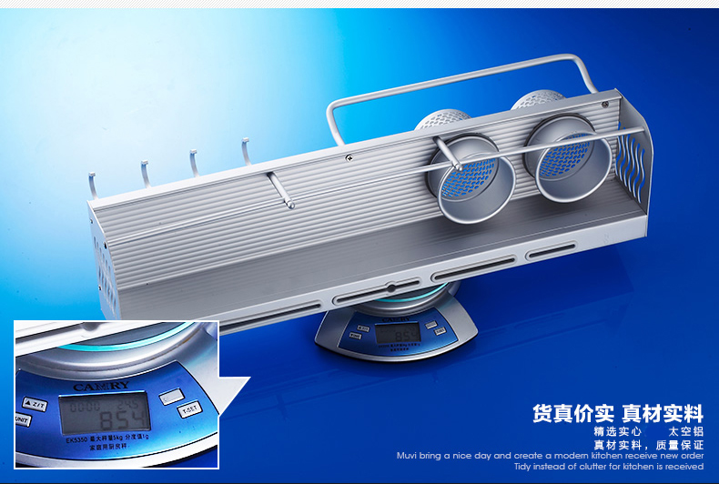 đèn xoay sân khấu Kệ bếp, không có hương liệu đục lỗ treo tường, kệ, giá đựng dao, giá lưu trữ, dụng cụ nhà bếp, cửa hàng bách hóa nhỏ - Thiết bị sân khấu đèn cao áp led