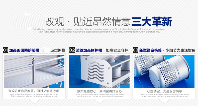 đèn xoay sân khấu Kệ bếp, không có hương liệu đục lỗ treo tường, kệ, giá đựng dao, giá lưu trữ, dụng cụ nhà bếp, cửa hàng bách hóa nhỏ - Thiết bị sân khấu đèn cao áp led