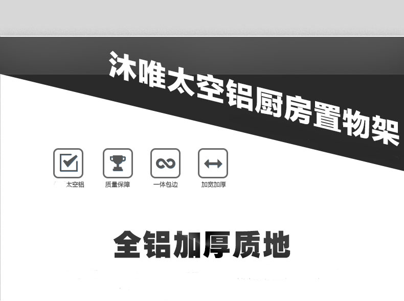 đèn xoay sân khấu Kệ bếp, không có hương liệu đục lỗ treo tường, kệ, giá đựng dao, giá lưu trữ, dụng cụ nhà bếp, cửa hàng bách hóa nhỏ - Thiết bị sân khấu đèn cao áp led