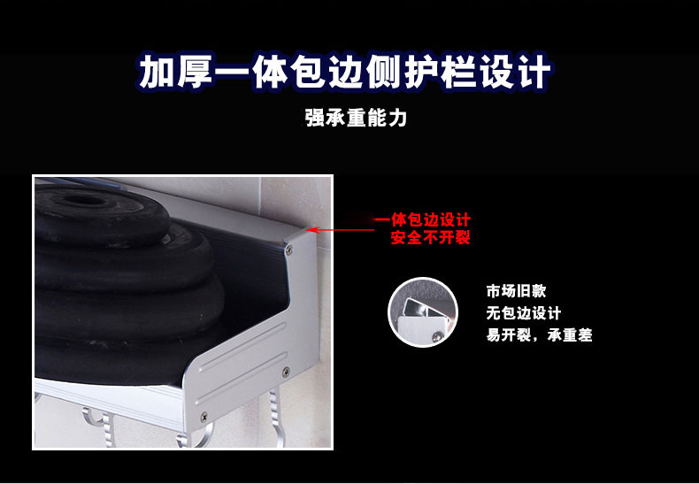 đèn xoay sân khấu Kệ bếp, không có hương liệu đục lỗ treo tường, kệ, giá đựng dao, giá lưu trữ, dụng cụ nhà bếp, cửa hàng bách hóa nhỏ - Thiết bị sân khấu đèn cao áp led