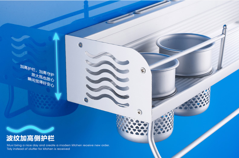 đèn xoay sân khấu Kệ bếp, không có hương liệu đục lỗ treo tường, kệ, giá đựng dao, giá lưu trữ, dụng cụ nhà bếp, cửa hàng bách hóa nhỏ - Thiết bị sân khấu đèn cao áp led