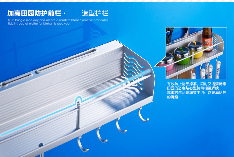 đèn xoay sân khấu Kệ bếp, không có hương liệu đục lỗ treo tường, kệ, giá đựng dao, giá lưu trữ, dụng cụ nhà bếp, cửa hàng bách hóa nhỏ - Thiết bị sân khấu đèn cao áp led