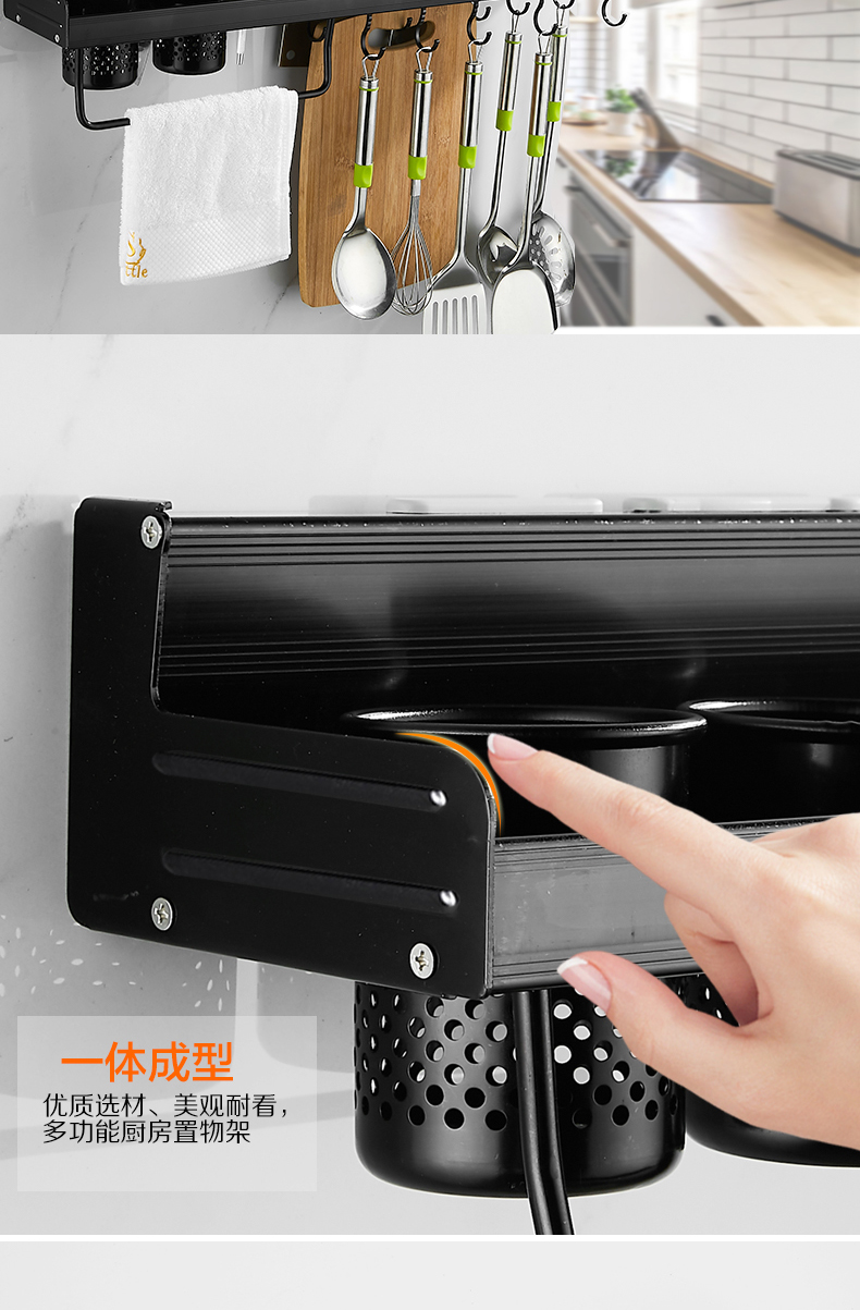 Kệ bếp, không có hương liệu đục lỗ treo tường, kệ, giá đựng dao, giá lưu trữ, dụng cụ nhà bếp, cửa hàng bách hóa nhỏ - Thiết bị sân khấu đèn led nháy theo nhạc