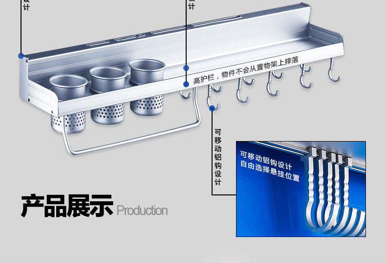 đèn xoay sân khấu Kệ bếp, không có hương liệu đục lỗ treo tường, kệ, giá đựng dao, giá lưu trữ, dụng cụ nhà bếp, cửa hàng bách hóa nhỏ - Thiết bị sân khấu đèn cao áp led