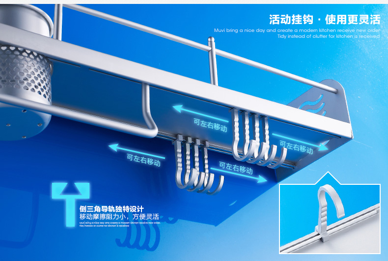 đèn xoay sân khấu Kệ bếp, không có hương liệu đục lỗ treo tường, kệ, giá đựng dao, giá lưu trữ, dụng cụ nhà bếp, cửa hàng bách hóa nhỏ - Thiết bị sân khấu đèn cao áp led