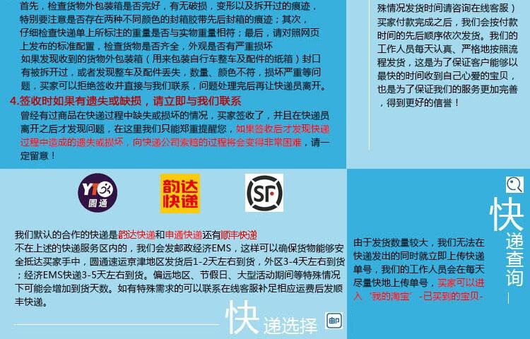 Poignées de vélo ACACIA - Ref 2346609 Image 13