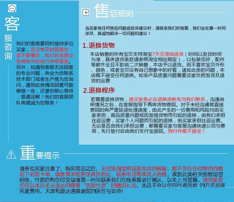 Selle de vélo Mountain Bike REASON - Ref 2352614 Image 23