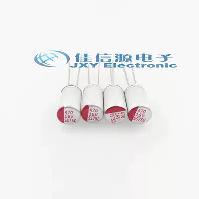 The solid state capacitors 16V 470UF 6X11 motherboard capacitance 470UF16V 6X 11MM MM long