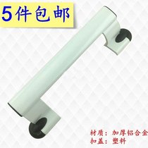 Thickened partial handle Aluminum alloy door wrench Plastic steel door push-pull handle Surface-mounted sliding door Stainless steel flat door handle