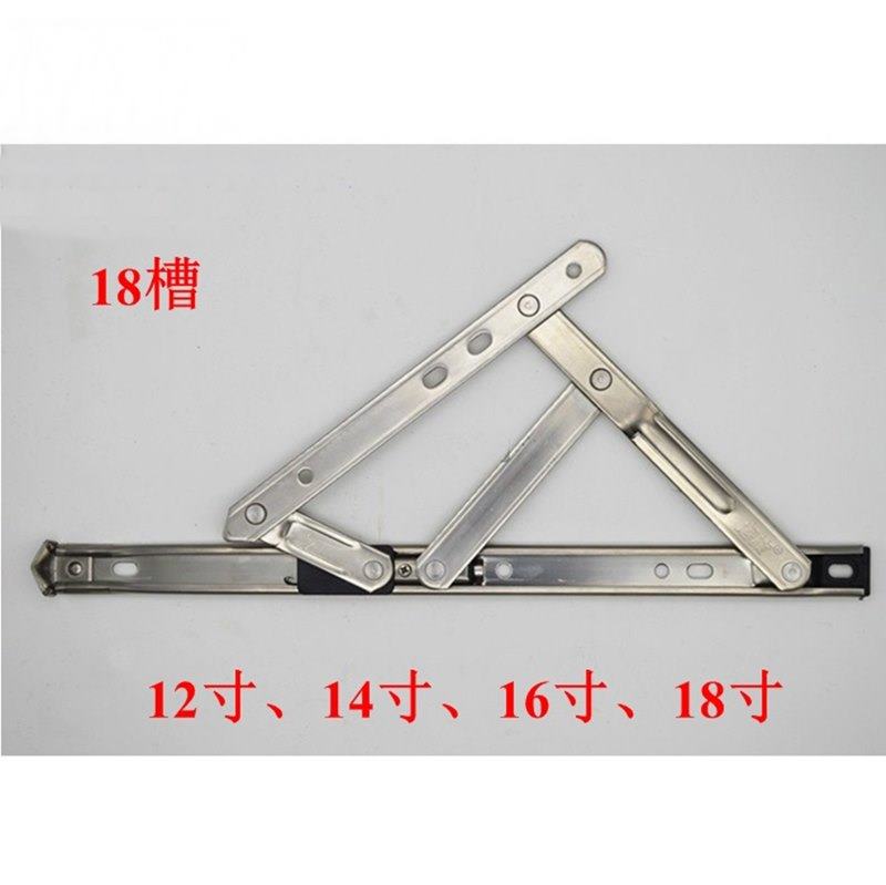 18 groove overhanging four-connected plastic-steel sash holder supports the window clamping device Four-link rod window brace support arm