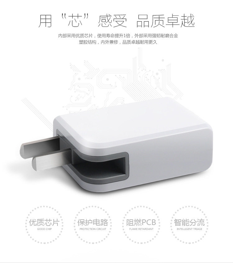 chargeur ADKO - Ref 1300402 Image 5