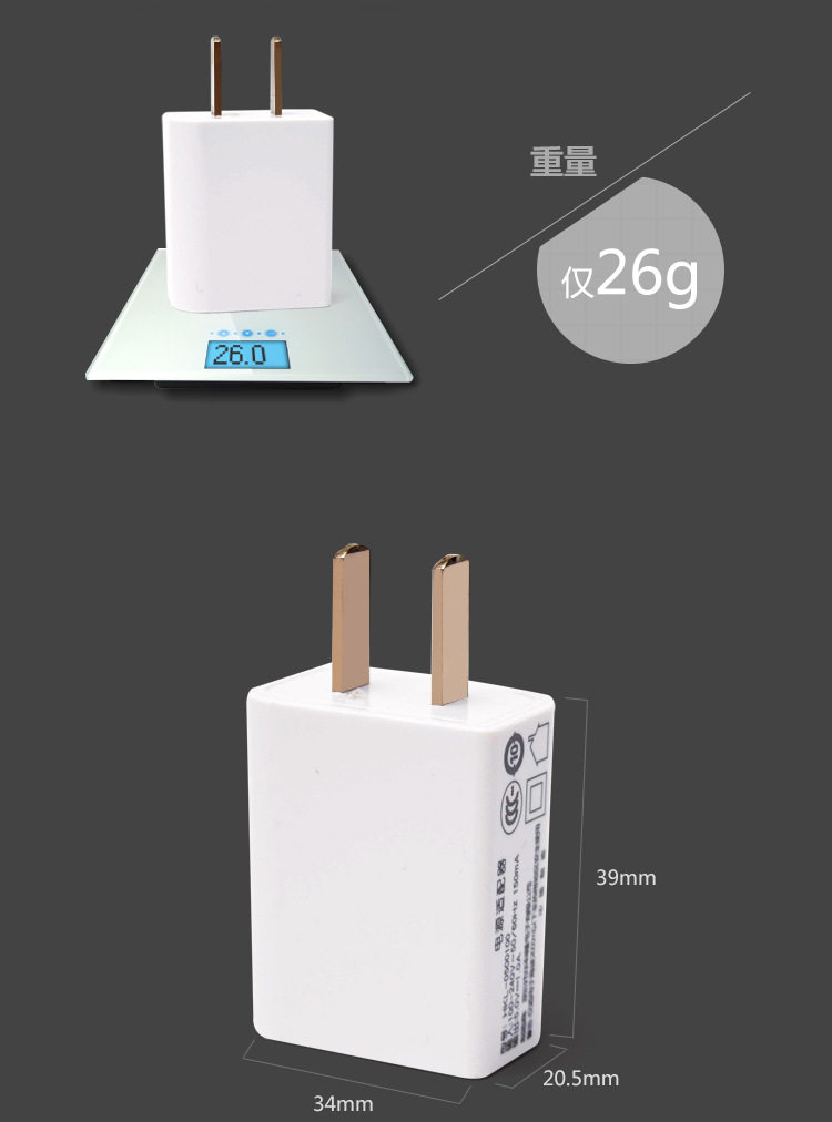 chargeur ADKO - Ref 1298080 Image 9