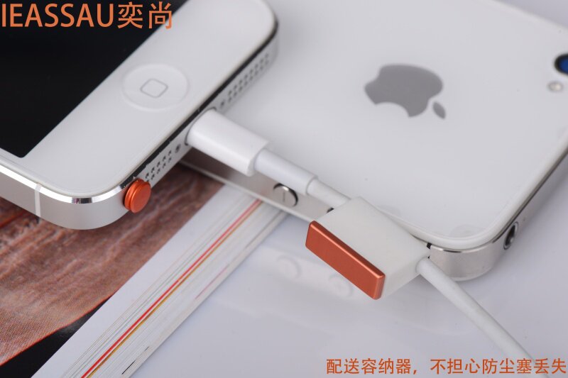 Connecteur pour téléphone portable - Ref 321776 Image 18