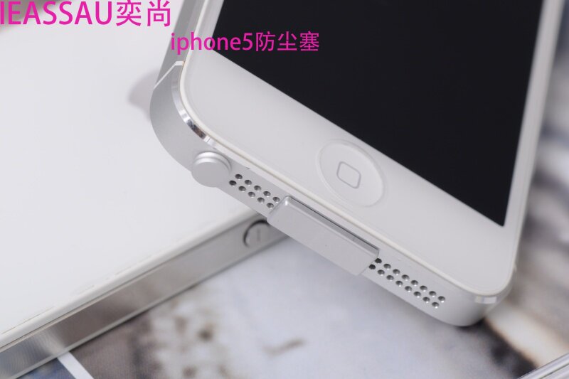 Connecteur pour téléphone portable - Ref 321776 Image 14