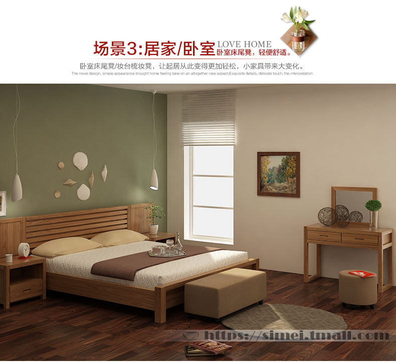 Подробности PAGE_14