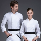 Демисезонный дышащий лонгслив для работы, короткий рукав, большой размер