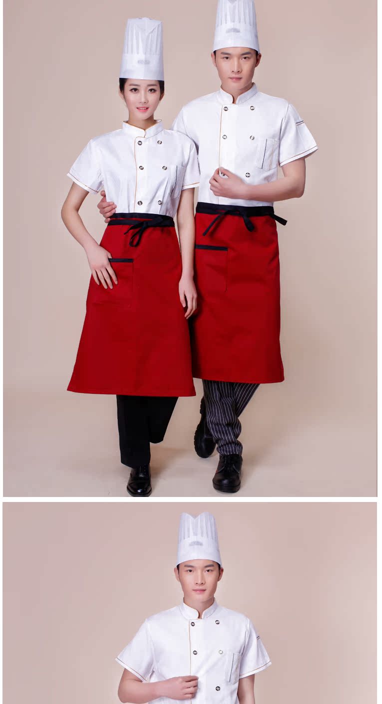 Veste chef cuisinier en coton - Ref 1907861 Image 16