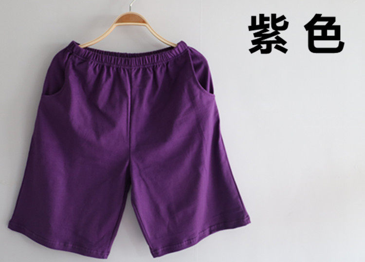 Pantalon pyjama jeunesse - Ref 716979 Image 6