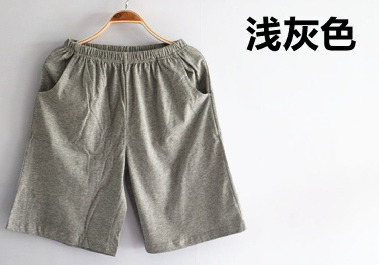 Pantalon pyjama jeunesse - Ref 716979 Image 5