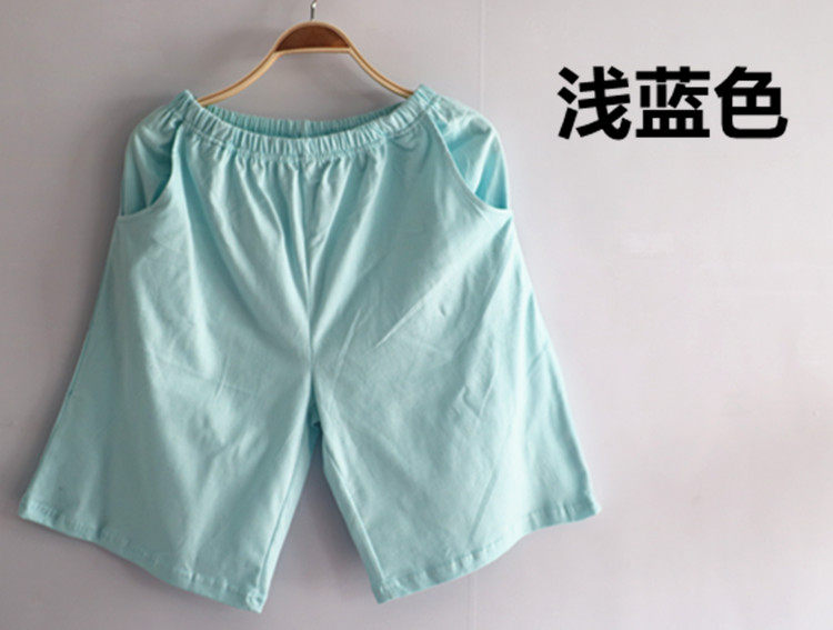 Pantalon pyjama jeunesse - Ref 716979 Image 8