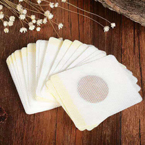 Winter disease and summer treatment Sanfu paste acupoint plaster adult children moxibustion wormwood paste dispelling dampness application