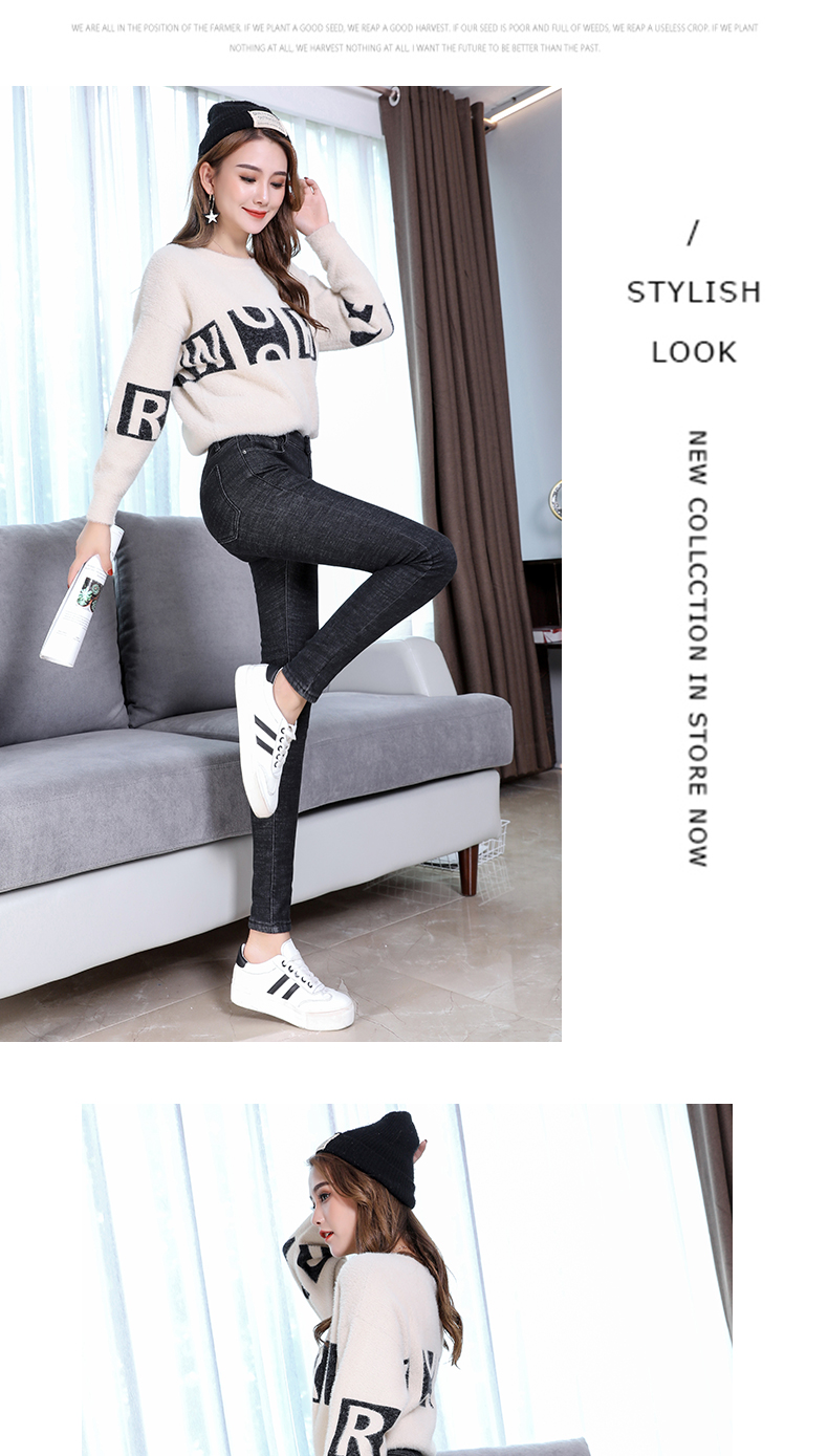 Jean femme MERRY TESS  MARMONNER - Ref 3194502 Image 19