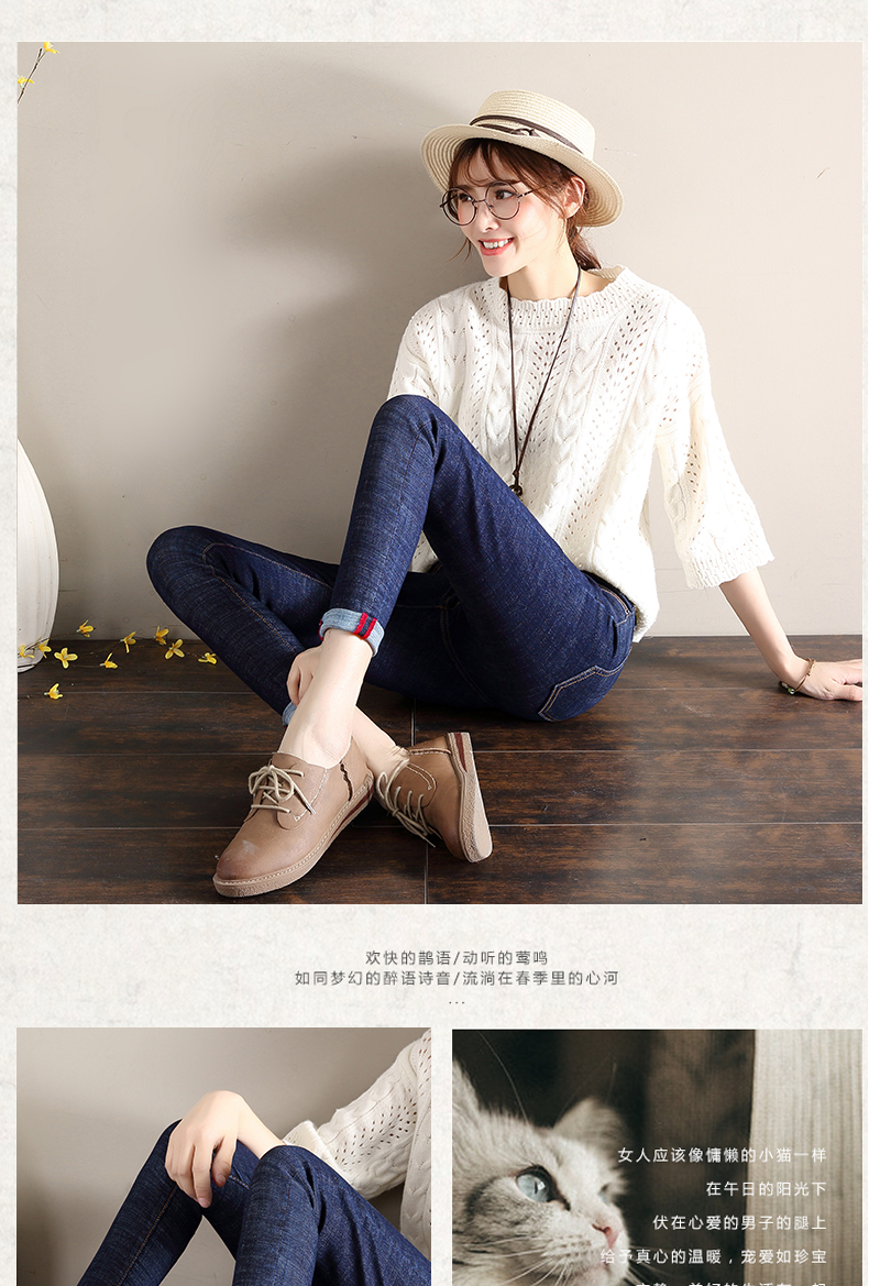 Jean femme MERRY TESS  MARMONNER - Ref 3194234 Image 19