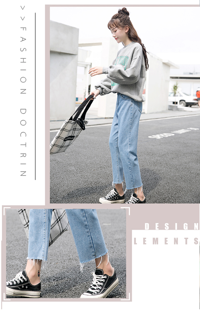 Jean femme MERRY TESS  MARMONNER - Ref 3191274 Image 19