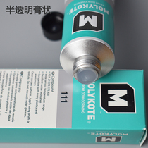 Molykote DC111 Sealing Silicone Grease Molykote 111 Compound Sealing Lubricant 150g