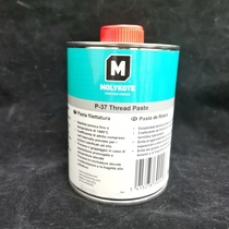 MOLYKOTE P-37 Paste High temperature thread anti-jamming agent Bolt screw lubricating oil paste