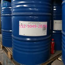 Dimethyl silicone oil PMX200 Dow Corning high temperature release agent Mechanical lubricating oil 50 to 12500 viscosity