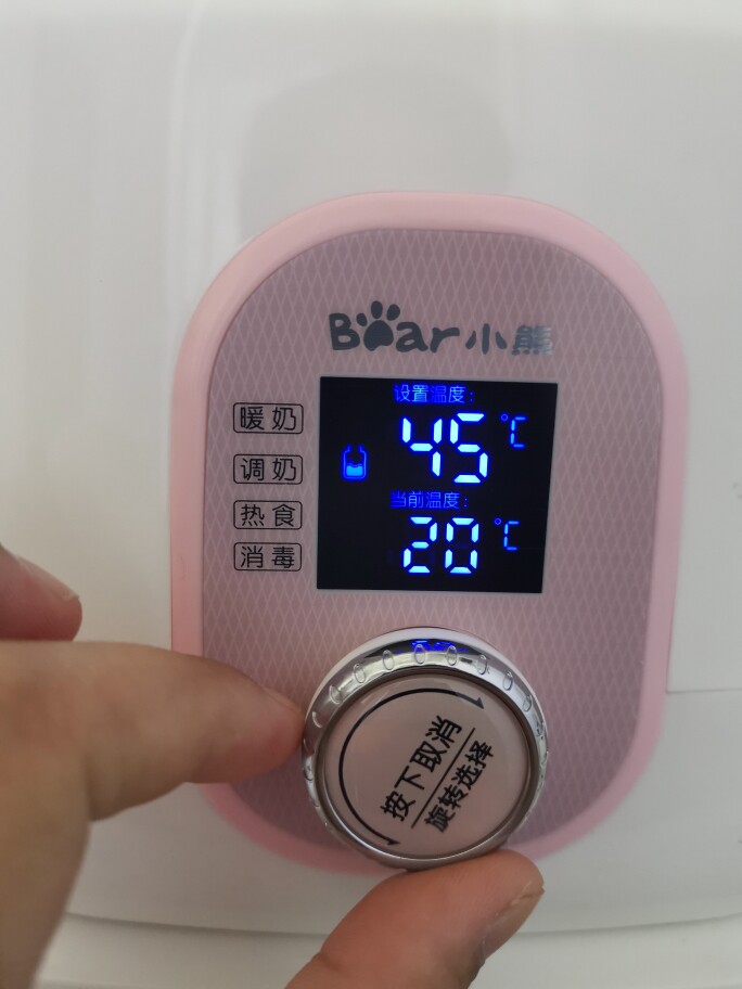 一机四用暖奶器好用不可以每天用吗怎么样，使用体验_搜券