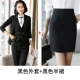 Bộ đồ vest nữ màu đen 2018 thu đông mới tự trồng nhỏ phù hợp với bộ đồ liền thân áo rộng size nữ