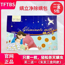 TFTBSTRS RELATED BASE BAST BAST BAST BAST BEARE BEASE BEASE BEASE BEASE BEASE BEASE BEASE BEASE BEASE BEASE BEASE BEARD BEASE BEASE BEASE BEARCH BEARCH BEARD BEARCH BEARCH BEARCH BEAR