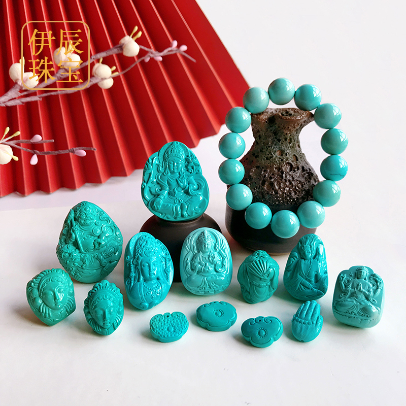 Yichen Jewelry Live Raw Mine Turquoise Pendant High Porcelain Turquoise Carved Pendant Diy Custom Matching Jewelry