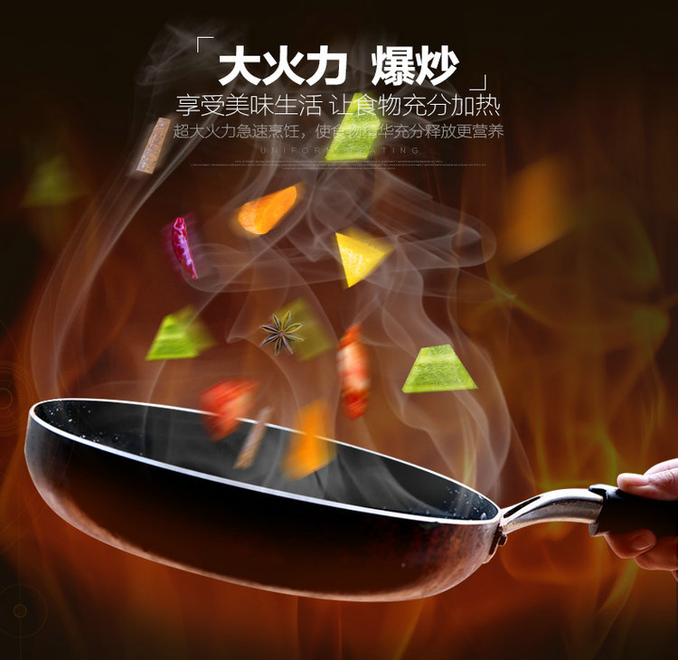 bếp từ giovani Amway Queen wok lò đặc biệt Trung Quốc tròn đáy tiêu dùng và bếp điện gốm thương mại nổ lõm nồi lõm công suất cao bếp từ tiết kiệm điện