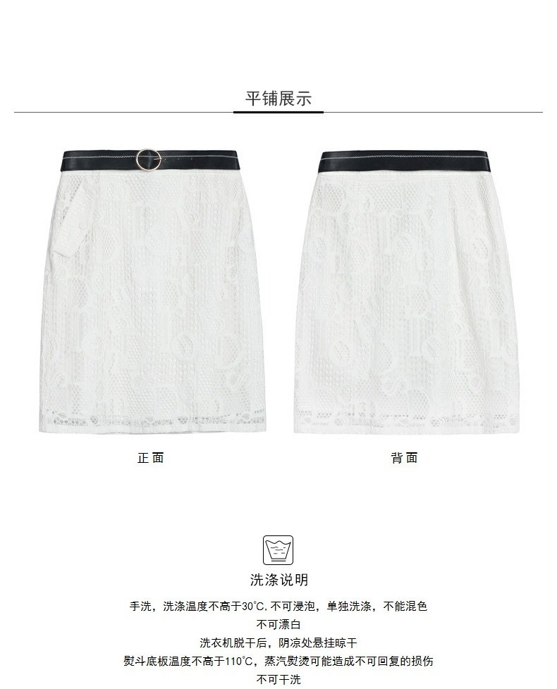 Lily2019 mùa hè mới của phụ nữ ren trắng túi rỗng túi váy hông 119210C6134 - Váy chân váy len bút chì