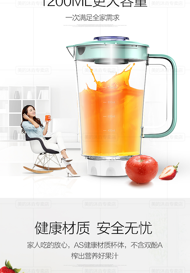 mua máy ép trái cây Máy ép trái cây lưới đỏ đẹp tự động trái cây và rau quả đa chức năng sữa đậu nành chiên nước ép trái cây chính thức của trẻ em máy ép trái cây bằng tay