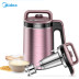 máy làm sữa hạt unie v1 của nước nào Soymilk hộ gia đình nhỏ máy đa năng tự động máy sữa đậu nành thông minh phá vỡ bộ lọc miễn phí để nấu bột nhão máy làm sữa hạt snapbee Sữa đậu nành Maker