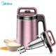 máy làm sữa hạt unie v1 của nước nào Soymilk hộ gia đình nhỏ máy đa năng tự động máy sữa đậu nành thông minh phá vỡ bộ lọc miễn phí để nấu bột nhão máy làm sữa hạt snapbee