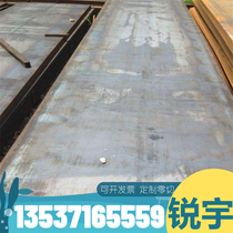 Stainless steel SUS304LN SUS305 SUS305J1 SUS384 round steel round bar steel plate seamless pipe