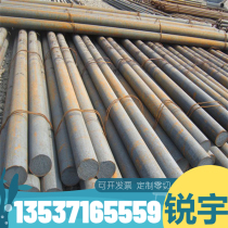 Precision alloy 2j04 round bar 2j07 round bar 2j09 steel plate 2j10 wire 2j11 2j12 2j21