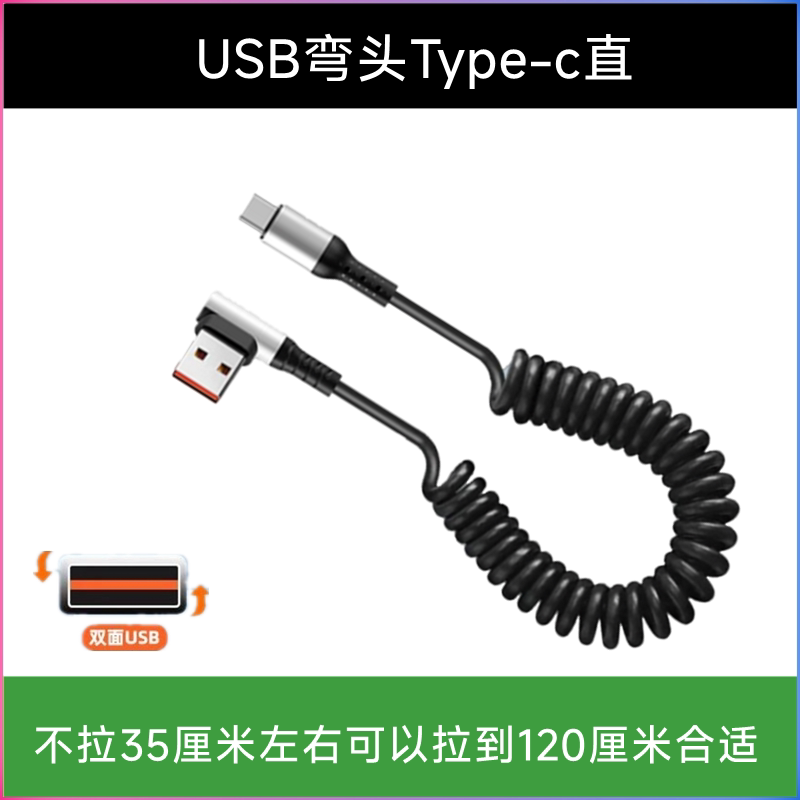 荣耀3C充不进电？手把手教你解决办法，拯救你的手机！