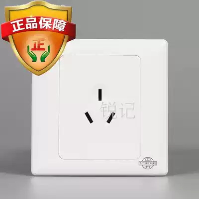 ZTE electric appliance B1 series 16A three-hole socket type 86 concealed 3C certification panel from 300 yuan