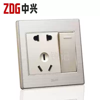 ZTE B8 series switch socket full 300 yuan