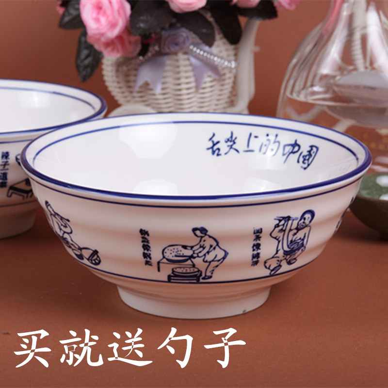 Chinese Pull Noodles Bowl Creative Commercial Hotel Cutlery Chongqing Small Noodle Soup Bowl Home Hodgepodge Bowl of Ceramic Beef Noodle Bowl