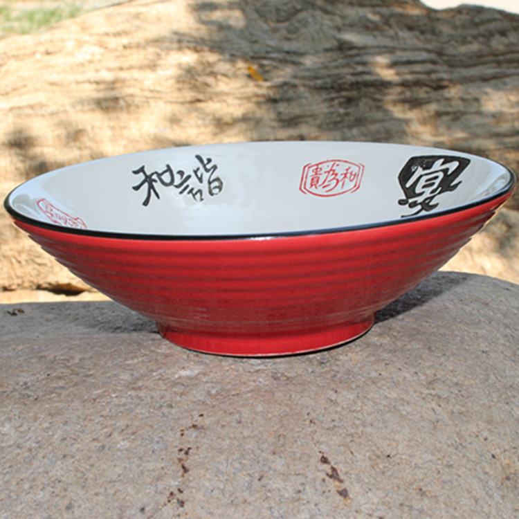 Hotel ceramic large bowl beef ramen noodle soup bowl spicy hot pot bowl skewered fragrant bowl maocai bowl large size soup bowl