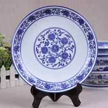 Blue and white ceramic plate plate plate plate deep soup plate rice plate dumpling plate chop pepper fish head plate fish head bubble cake plate