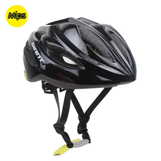 Genuine Giant helmet mips safety system integrated